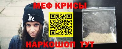 МДПВ Лесосибирск