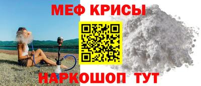 МДПВ Лесосибирск