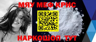 кокаин колумбия Ликино-Дулёво