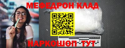 кокаин колумбия Ликино-Дулёво