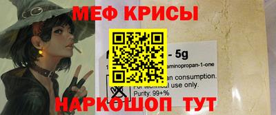 кокаин колумбия Ликино-Дулёво