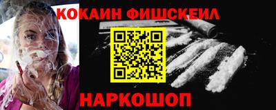 МДПВ Лесосибирск