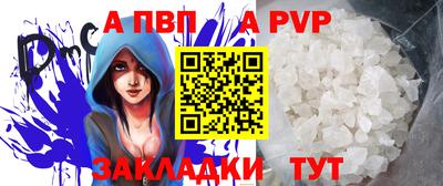 МДПВ Лесосибирск