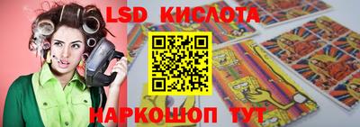 кокаин колумбия Ликино-Дулёво