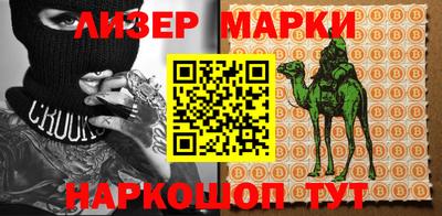 МДПВ Лесосибирск