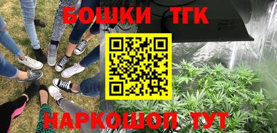 кокаин колумбия Ликино-Дулёво