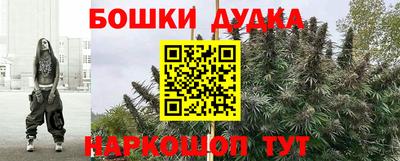 кокаин колумбия Ликино-Дулёво