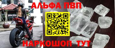 МДПВ Лесосибирск