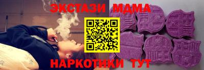 МДПВ Лесосибирск