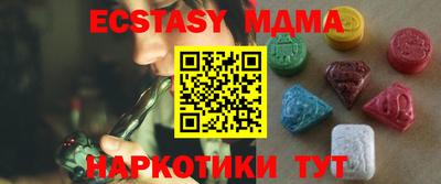 кокаин колумбия Ликино-Дулёво