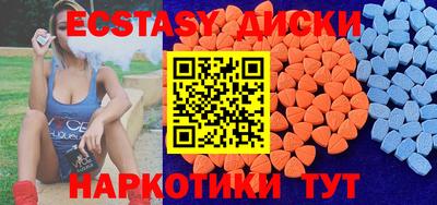 меф Ливны
