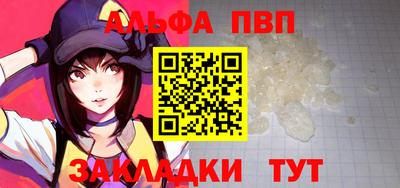 МДПВ Лесосибирск