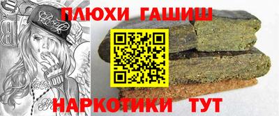 кокаин колумбия Ликино-Дулёво