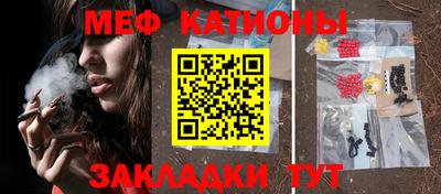 кокаин колумбия Ликино-Дулёво