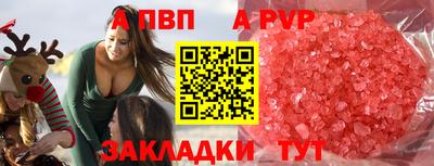 МДПВ Лесосибирск
