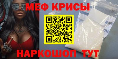 кокаин колумбия Ликино-Дулёво